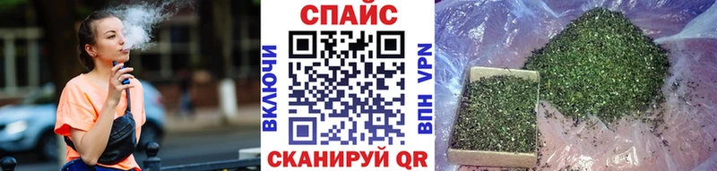 OMG зеркало  закладки  Дальнереченск  БУТИРАТ бутик 
