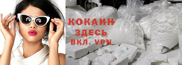 mdma Магас