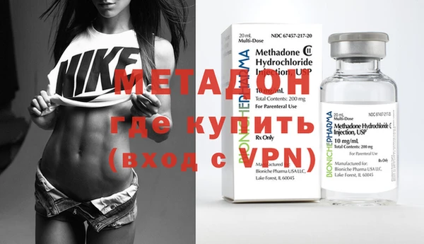 mdma Магас