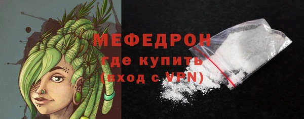наркотики Магадан