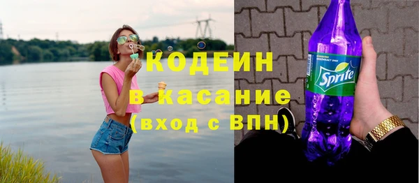 наркотики Магадан