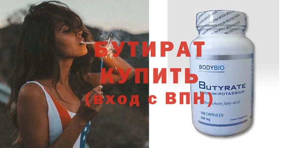 mdma Магас