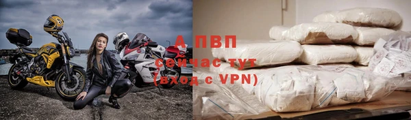 наркотики Магадан