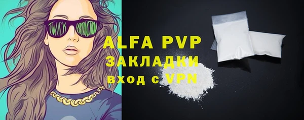 mdma Магас