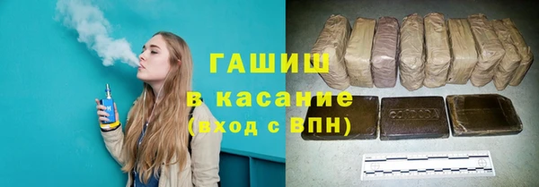 mdma Магас