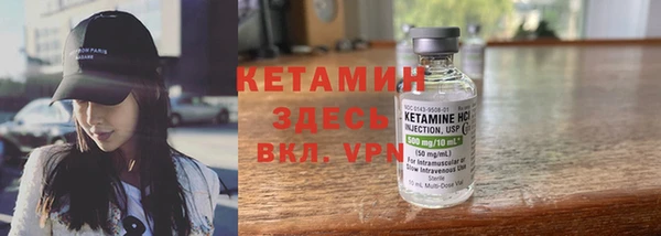 mdma Магас