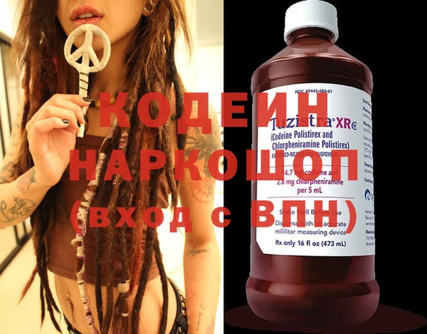 mdma Магас