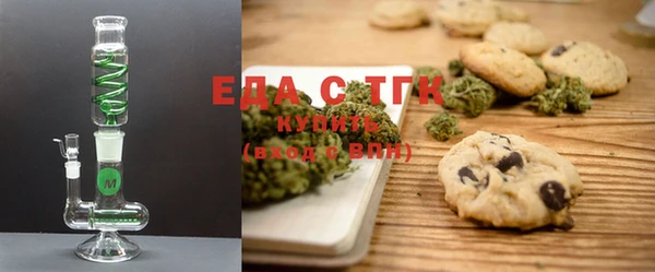 mdma Магас