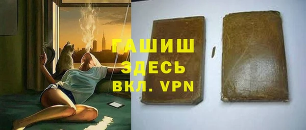 наркотики Магадан