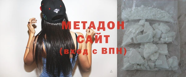 mdma Магас