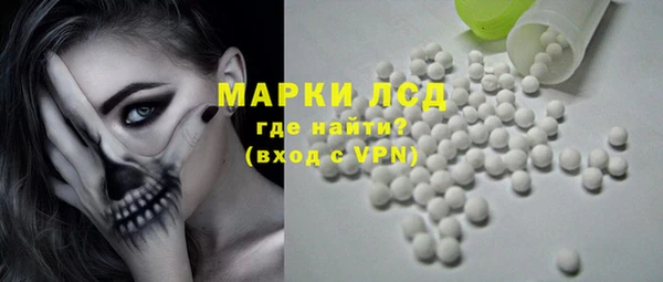 мет Медвежьегорск