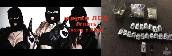 a pvp Майский