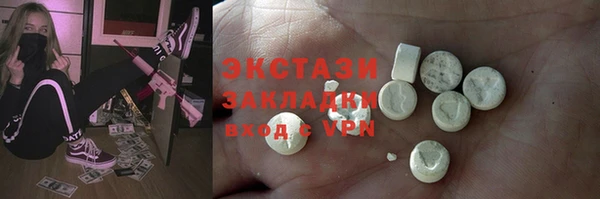 наркотики Магадан