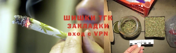 mdma Магас