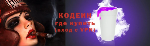 амфетамин Липки