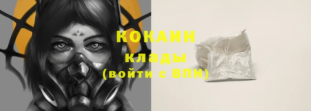 a pvp Майский