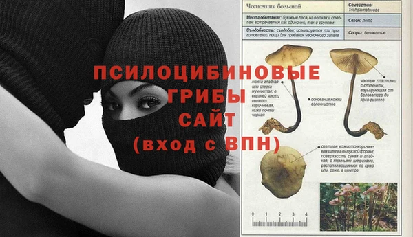 наркотики Магадан
