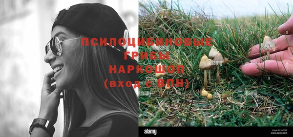 мефедрон мука Лихославль