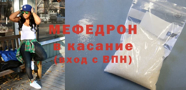 a pvp Майский