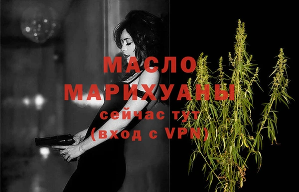 mdma Магас