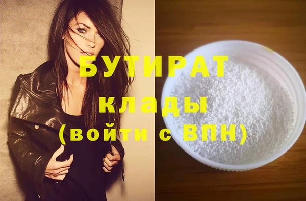 mdma Магас