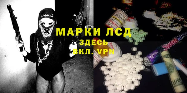 a pvp Майский