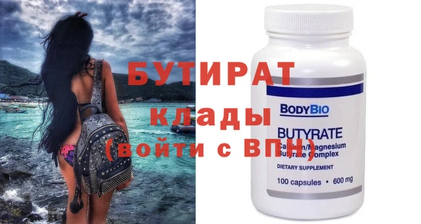 mdma Магас