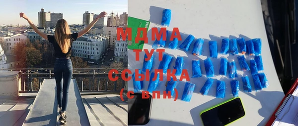 a pvp Майский