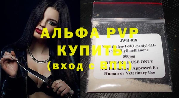 mdma Магас