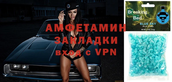 наркотики Магадан