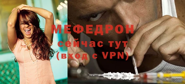 a pvp Мегион