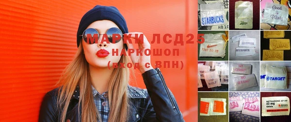 a pvp Майский