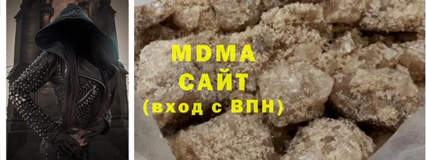 a pvp Майский