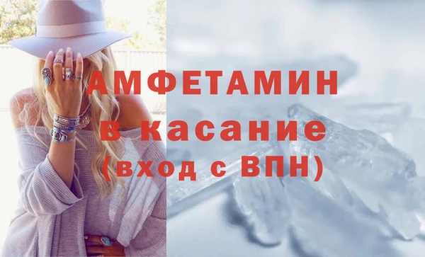 a pvp Майский