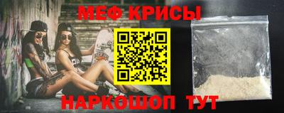 амф Балашиха