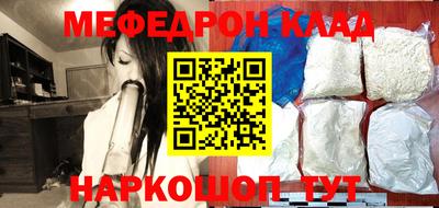 ПСИЛОЦИБИНОВЫЕ ГРИБЫ Азнакаево