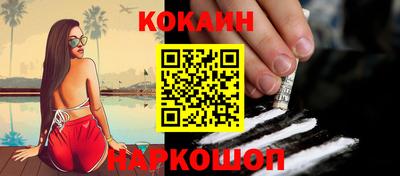 амф Балашиха