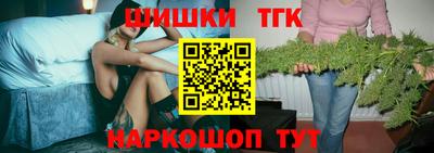 амф Балашиха