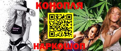марки nbome Балахна