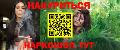 амф Балашиха
