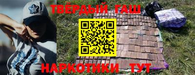 амф Балашиха
