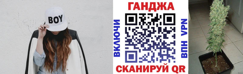мориарти Telegram  Дальнереченск  Бошки марихуана AK-47 